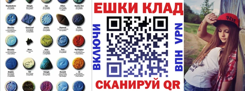 Ecstasy диски  Ильский 