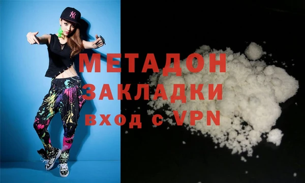 spice Бородино