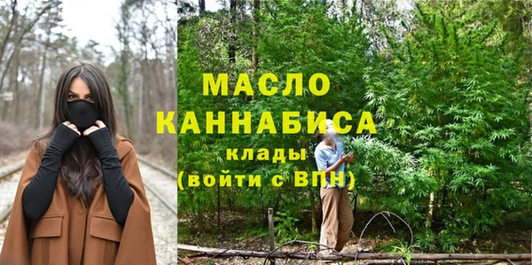 ПСИЛОЦИБИНОВЫЕ ГРИБЫ Богданович