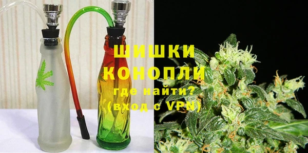 мескалин Бугульма