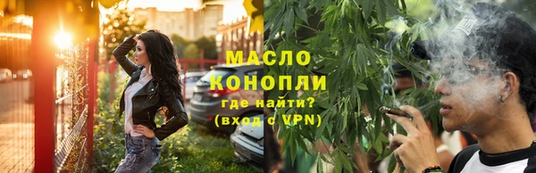 ПСИЛОЦИБИНОВЫЕ ГРИБЫ Богданович