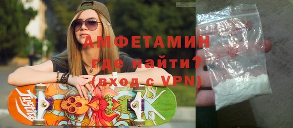 гашиш Сосновка