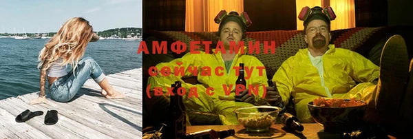прущая мука Богородск