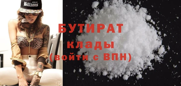 ПСИЛОЦИБИНОВЫЕ ГРИБЫ Богданович