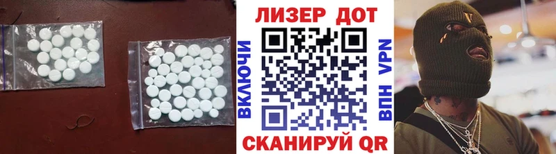 цены наркотик  дарк нет состав  Лсд 25 экстази ecstasy  Ильский 