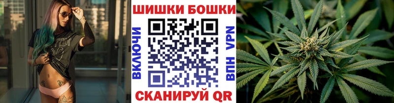 где можно купить наркотик  Ильский  hydra рабочий сайт  МАРИХУАНА индика 